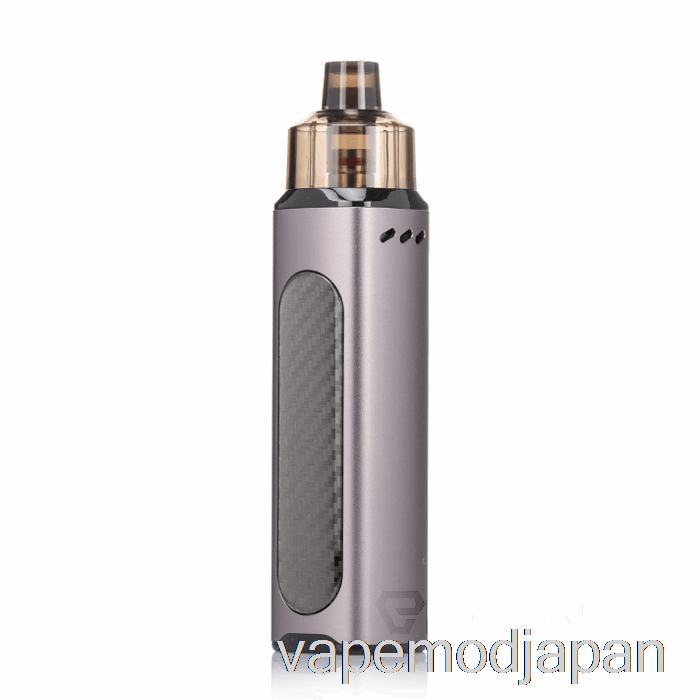 Vape Japan Uwell Aegros H2 60w ポッド Mod ダスキーシルバー